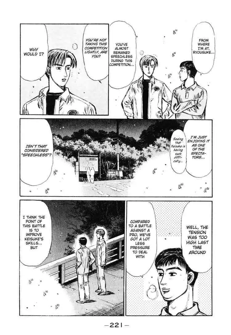 Initial D Chapter 272 12